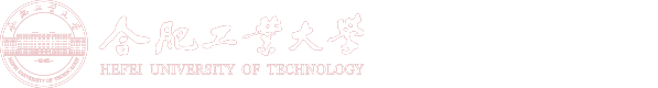 合肥工业大学技师学院
