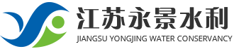 江苏永景水利科技有限公司-防淹挡板-防浪墙-防洪神器-挡水板-防洪门