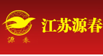 江苏源春食品科技发展有限公司
