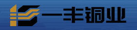铜套|铜铸件|高铅铜套|自润滑铜板|破碎机铜套-扬州一丰铜业有限公司