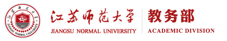 教务信息网