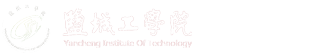 盐城工学院-教务处