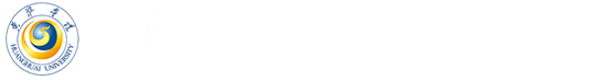 黄淮-能源工程学院