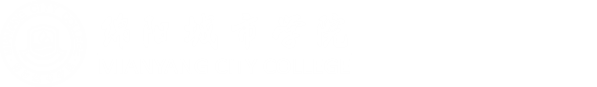 城市学院就业网