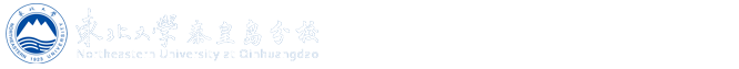 学生就业指导中心[校友工作办公室]