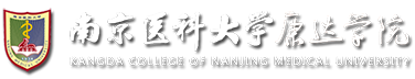 康达团委