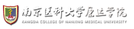 药学部