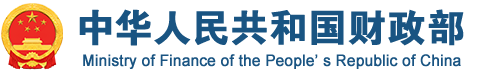 上海财经大学浙江学院会计系