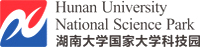 湖大科技园|湖南大学科技园|湖南大学国家大学科技园