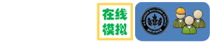 上海LEED认证|上海LEED考试_上海可昆建筑科技有限公司