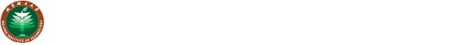 原子分子簇科学教育部重点实验室