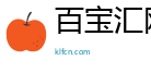 富拓官网丨富拓集团丨美国富拓集团 - FXTM富拓集团官网