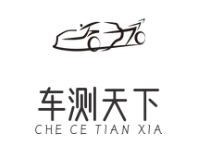 车测天下【上海如豆科技有限公司】