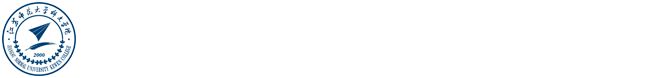 科文学院信息公开网