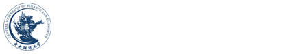 中央财经大学科研处