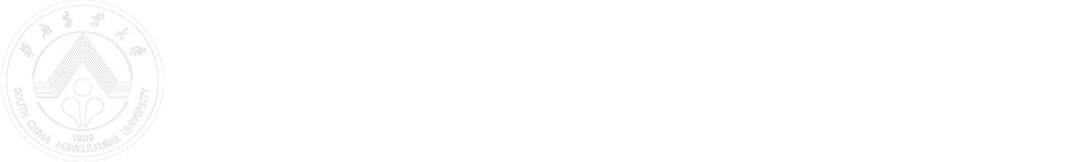 科学研究院