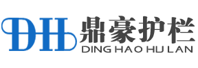 聊城护栏加工厂_锌钢护栏_热镀锌喷塑栅栏_铁艺护栏_阳台_百叶窗_空调_草坪