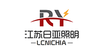 江苏日亚照明科技有限公司