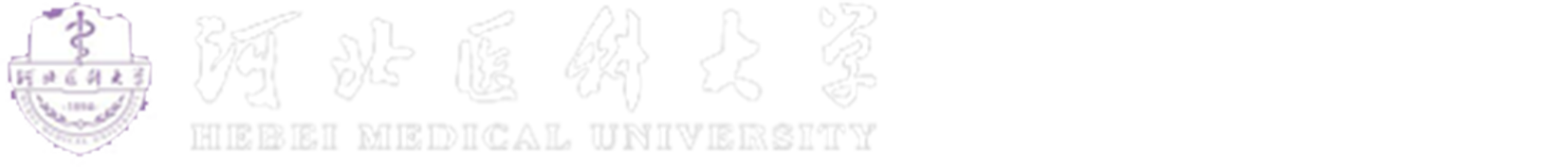 临床实践教学部