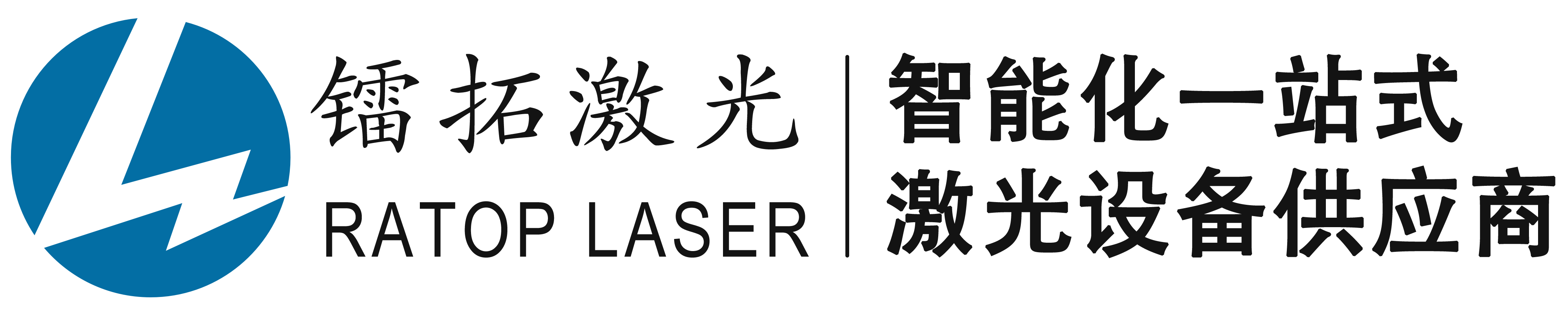 透明塑料激光焊接机|手持式光纤激光焊接机价格|精密激光焊接机厂家|全自动激光圆管切割机|三维立体激光切割机-苏州镭拓激光科技有限公司