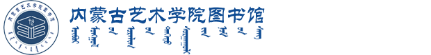 首页 - 图书馆
