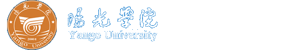 阳光学院图书馆