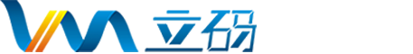 河北立码信息技术有限公司