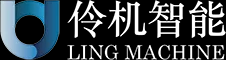 上海伶机智能科技有限公司-去毛刺/抛光/光整/精密加工去毛刺机-全自动去毛刺机