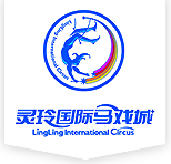 厦门灵玲国际马戏城\\厦门灵玲大酒店