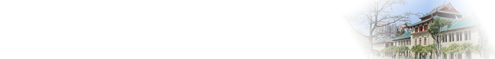 老年大学
