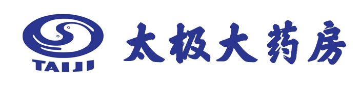 辽宁太极大药房连锁有限公司