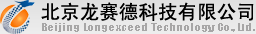 龙赛德科技 - SMT,BGA,PCB,焊接,组装,调试,老化,生产-Powered by PageAdmin CMS