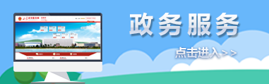 平凉市粮食和物资储备局