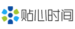 世界时间查询-世界标准时间-UTC标准时间-世界各地现在时间-贴心时间网