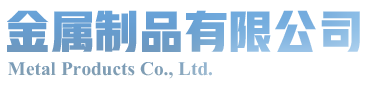 临沂市驰中技术开发有限公司