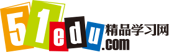 - 精品学习网