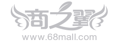 商之都