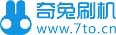 奇兔刷机官网_手机版_安卓Android刷机工具_一键完美刷机_ROOT软件