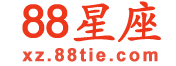 第一运势-免费姓名测试打分_名字打分_生辰八字名字测吉凶运势