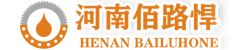 河南佰路悍机械工业有限公司——专注于机器人防护-专业从事工业机器人防护服|机器人防护罩等产品研发和销售