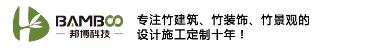 杭州邦博科技有限公司