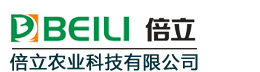 成都市温江区倍立农业科技有限责任公司