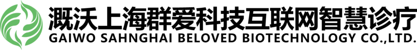 上海惠雨沃网络科技有限公司