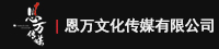 恩万影视N1 STUDIO