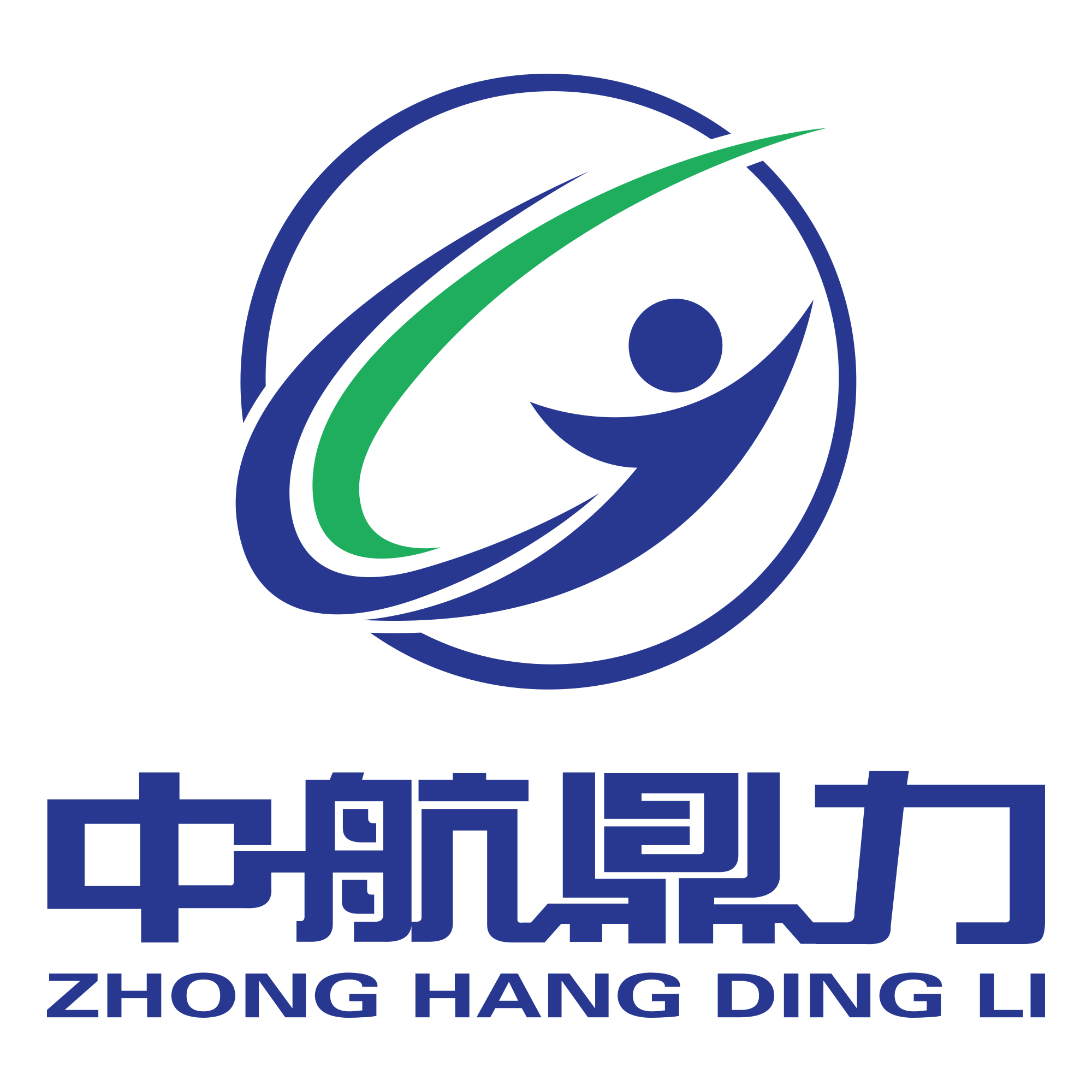 体积表面电阻率测试仪,绝缘材料体积表面电阻率测试仪,橡胶塑料薄膜体积表面电阻率试验仪,橡胶塑料滑动摩擦磨损试验仪-北京中航鼎力仪器设备有限公司
