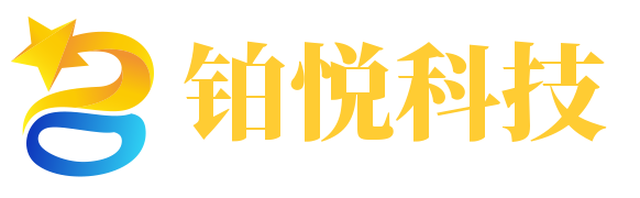 数码科技最新动态及趋势_最受关注数码产品技术解读-铂悦科技