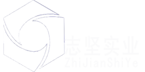 刚性防水套管_柔性防水套管_防水套管-志坚实业