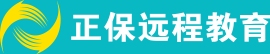 正保远程教育_手机版-专注职业教育与服务