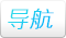成都鸿铖包装有限公司