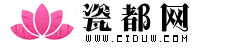算命最准的免费网站_免费算命,生辰八字算命_星座运势_生肖配对_免费取名 - 瓷都网